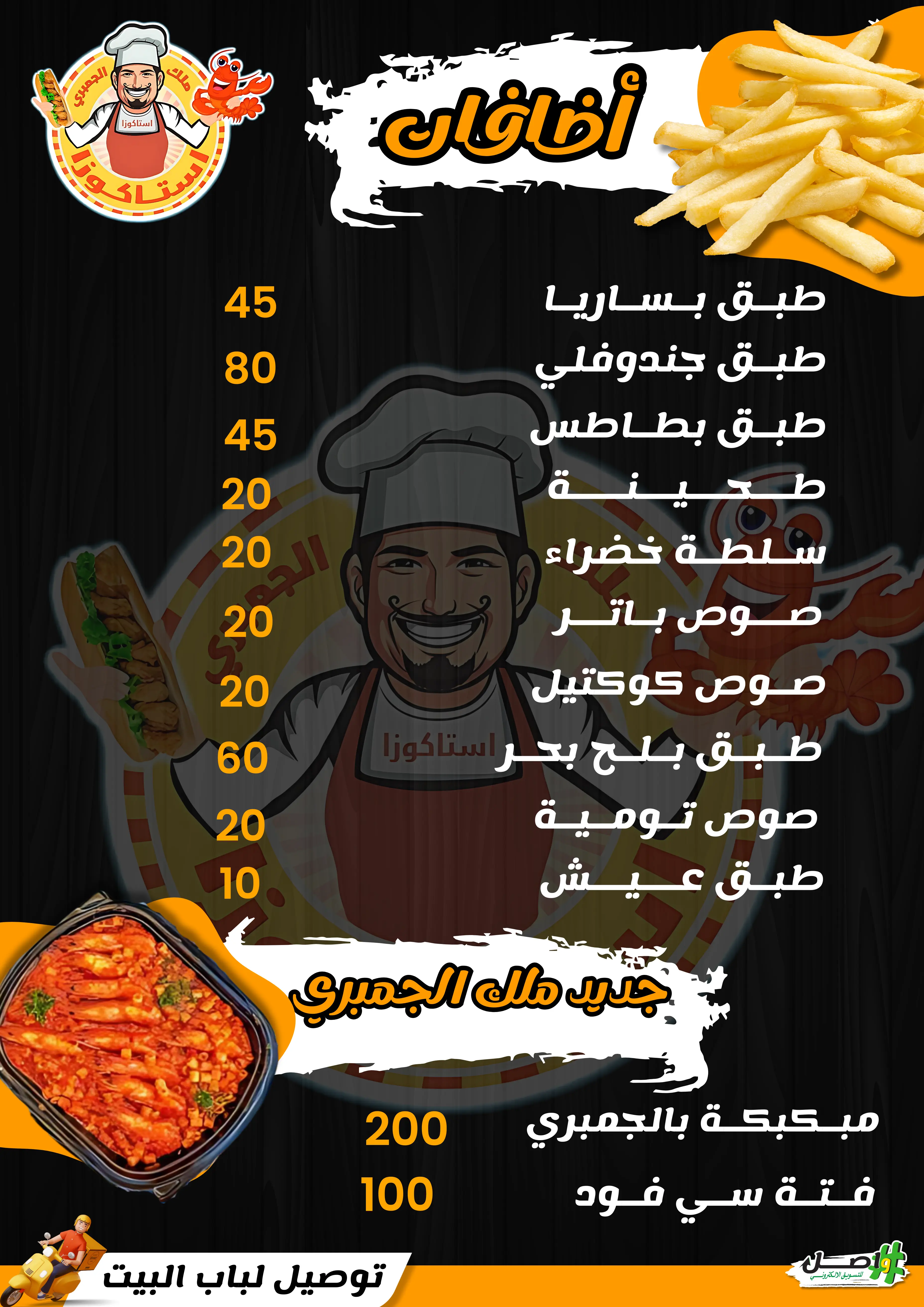 صورة 4